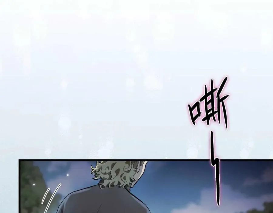 第3话 抓一只听话的154