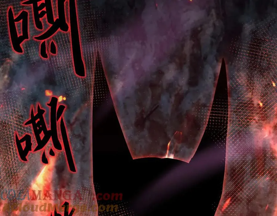 第7话 矿区20