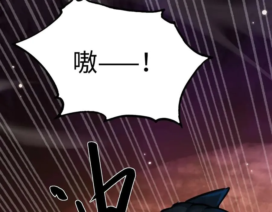 第6话 会死的只有你们！70