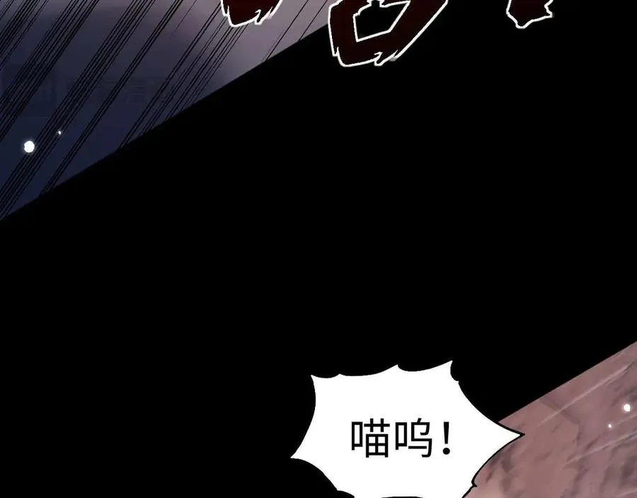 第6话 会死的只有你们！198