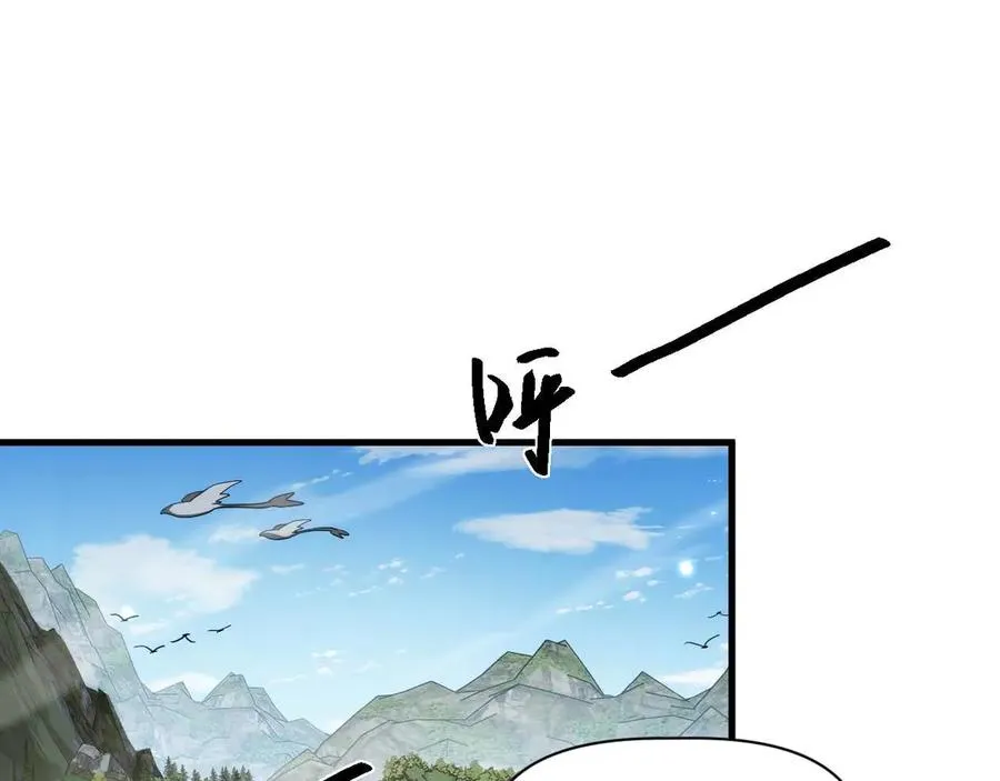 第3话 抓一只听话的69