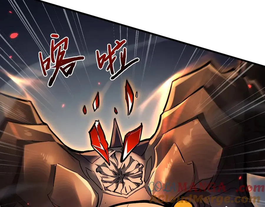 第22话 暴走124