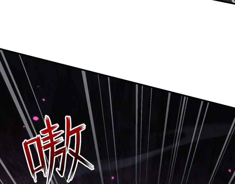 第22话 暴走110