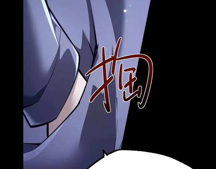 第10话 不会饶你一命的181