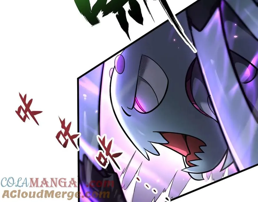 第3话 抓一只听话的108