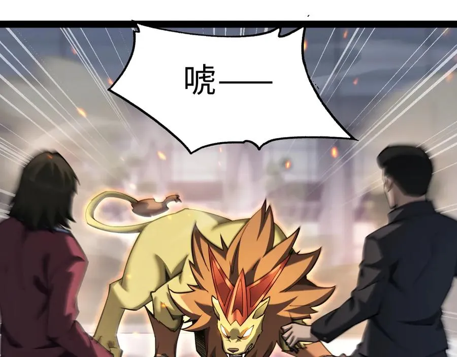 第18话161