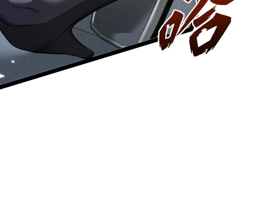 第16话 潘大师67