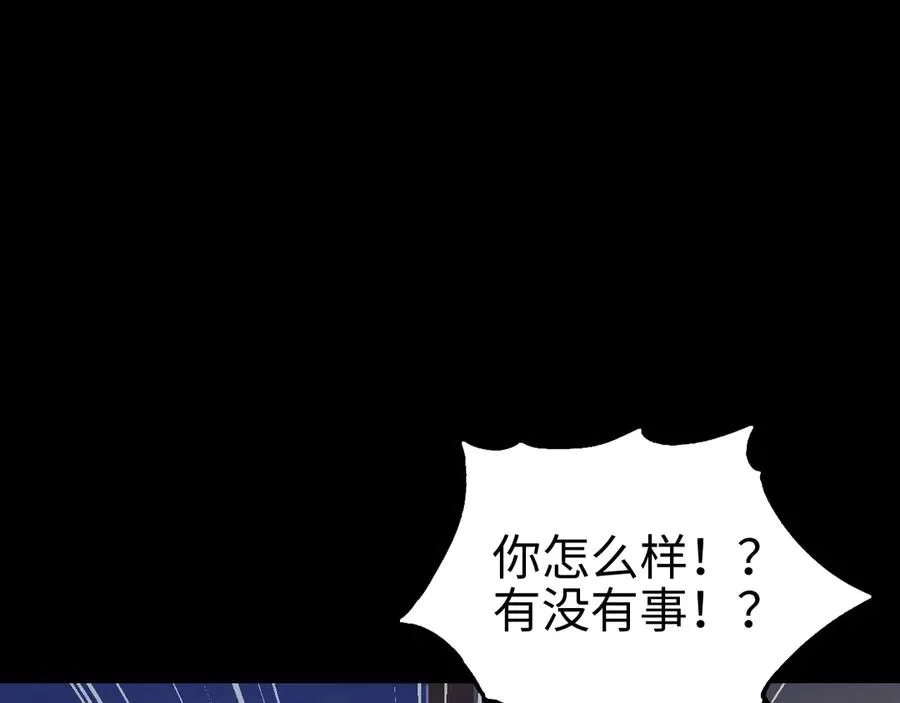 第11话 复仇186