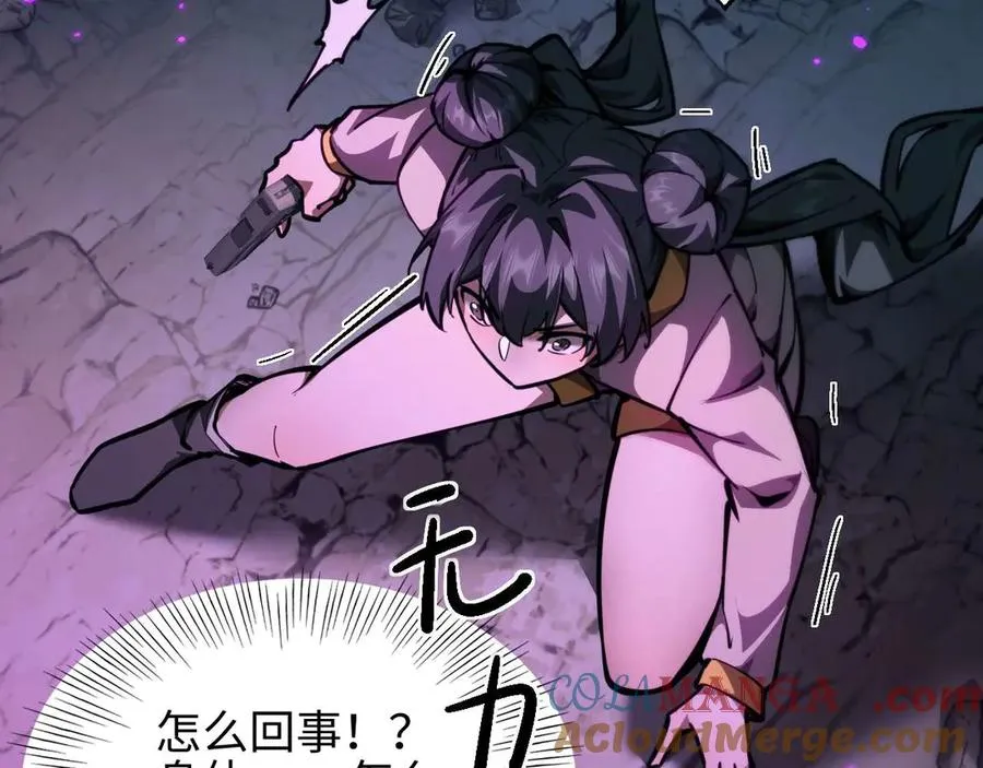 第9话 重蹈覆辙？40