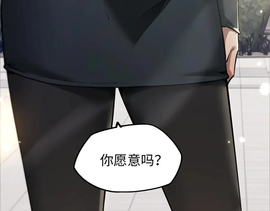 第19话71