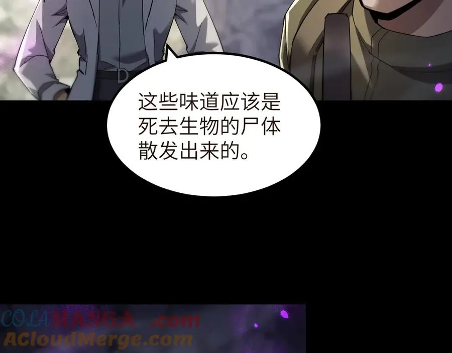 第20话64
