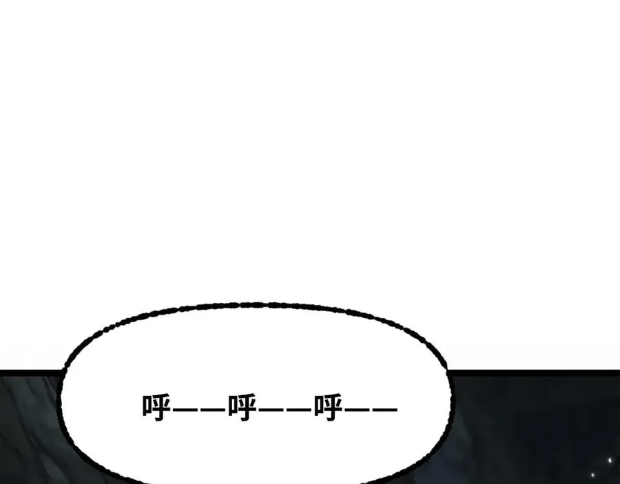 第2话 草莓猫7