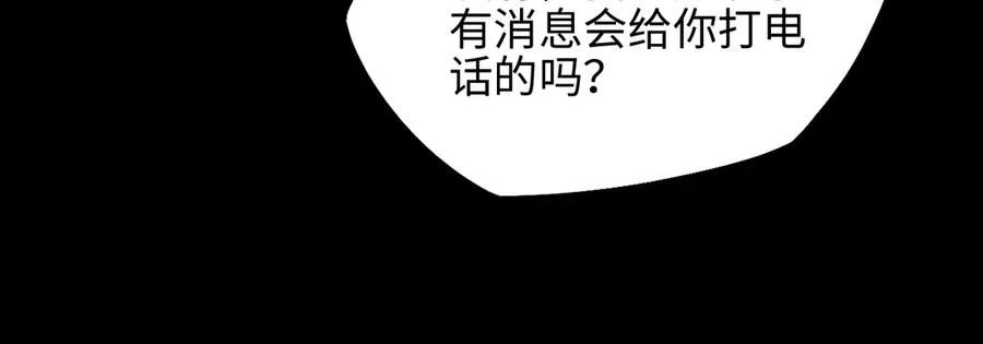 第12话 考试35