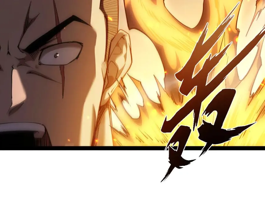 第17话90