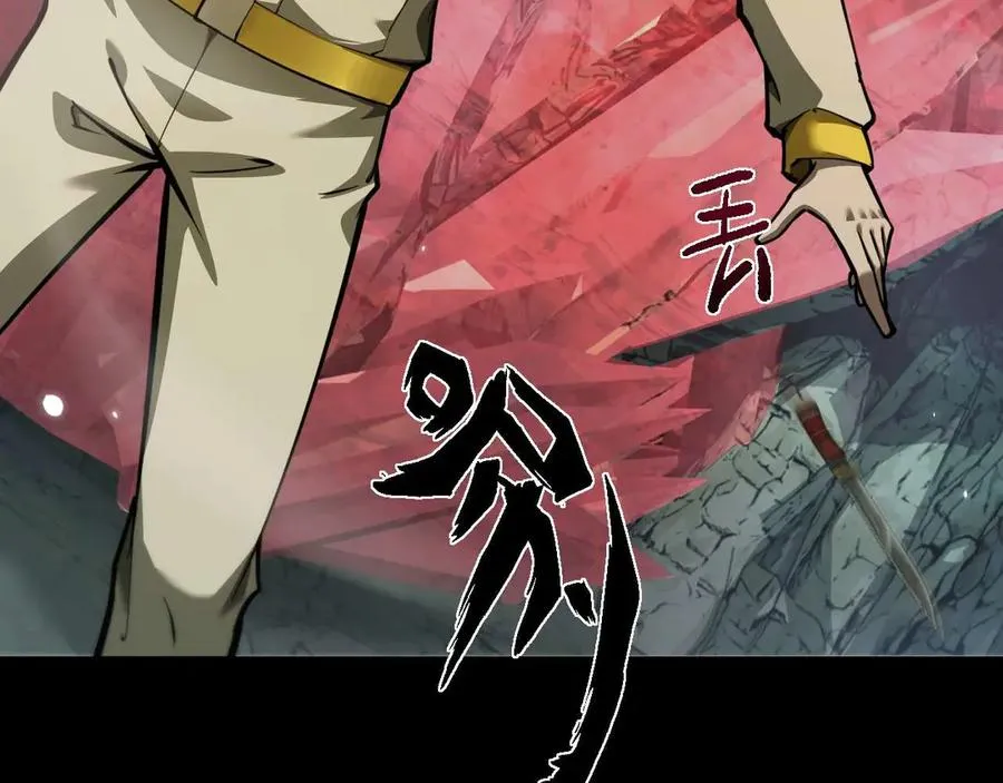 第9话 重蹈覆辙？7