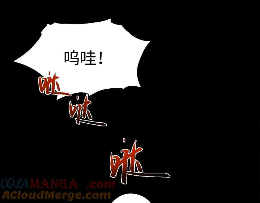 第5话 嗜血猎犬100