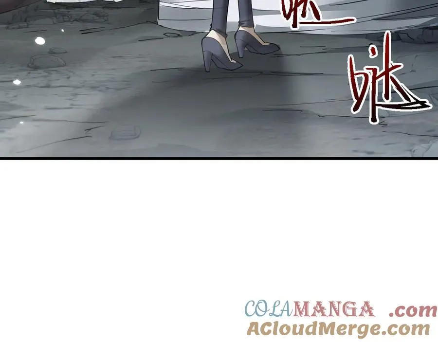 第21话88