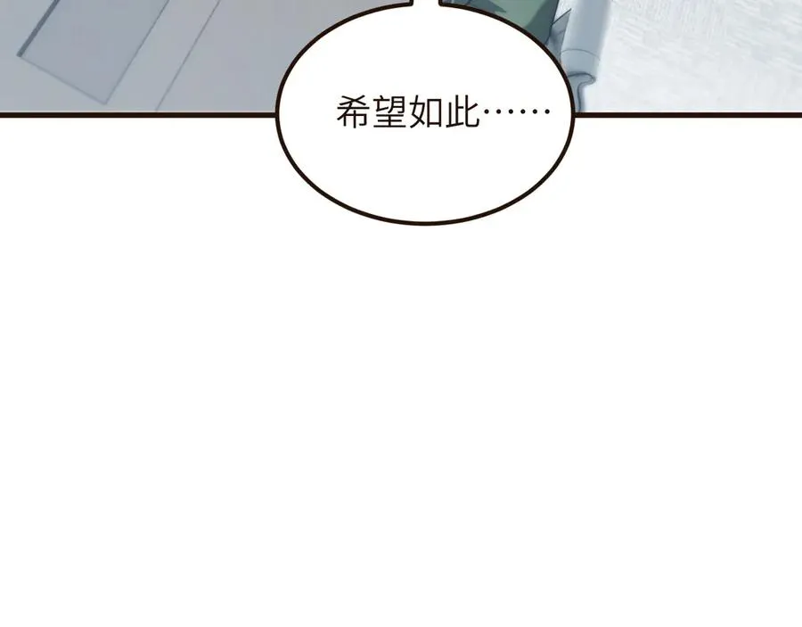 第20话27