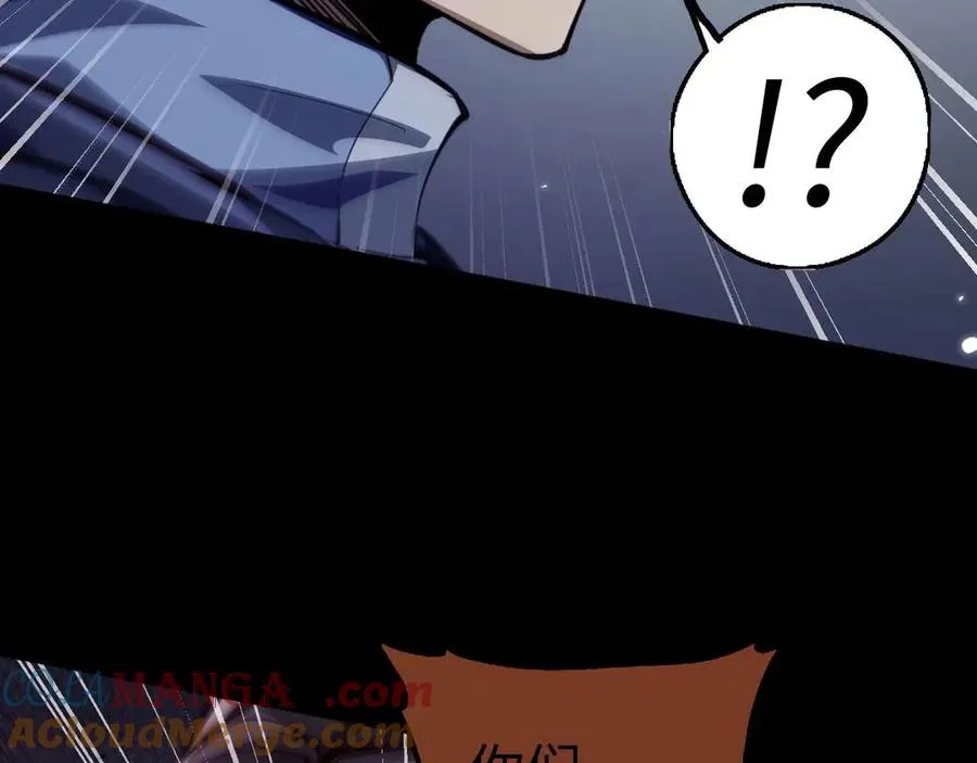 第9话 重蹈覆辙？132