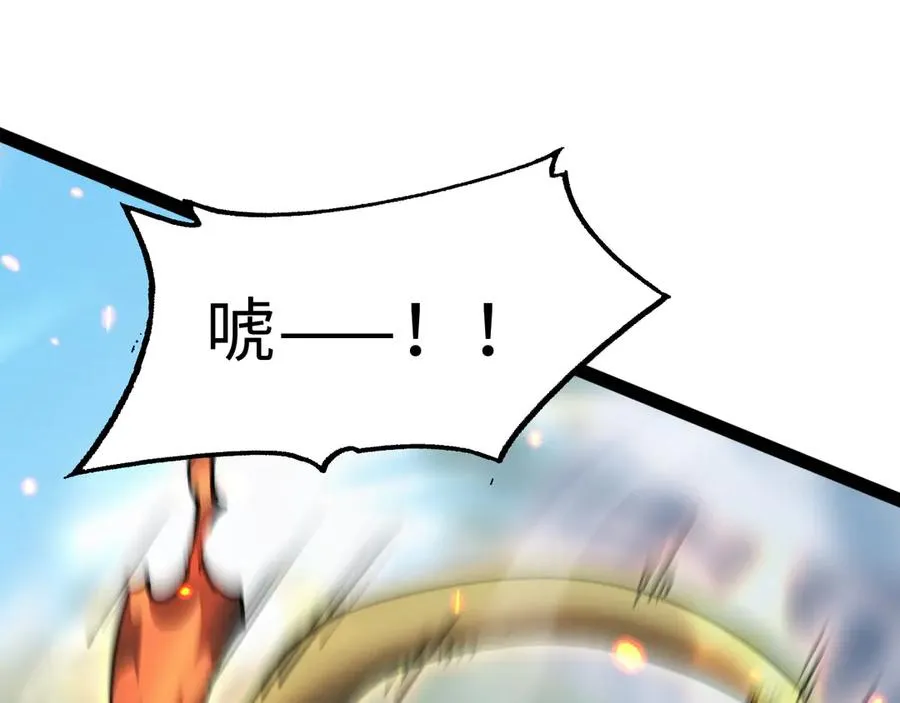 第18话145
