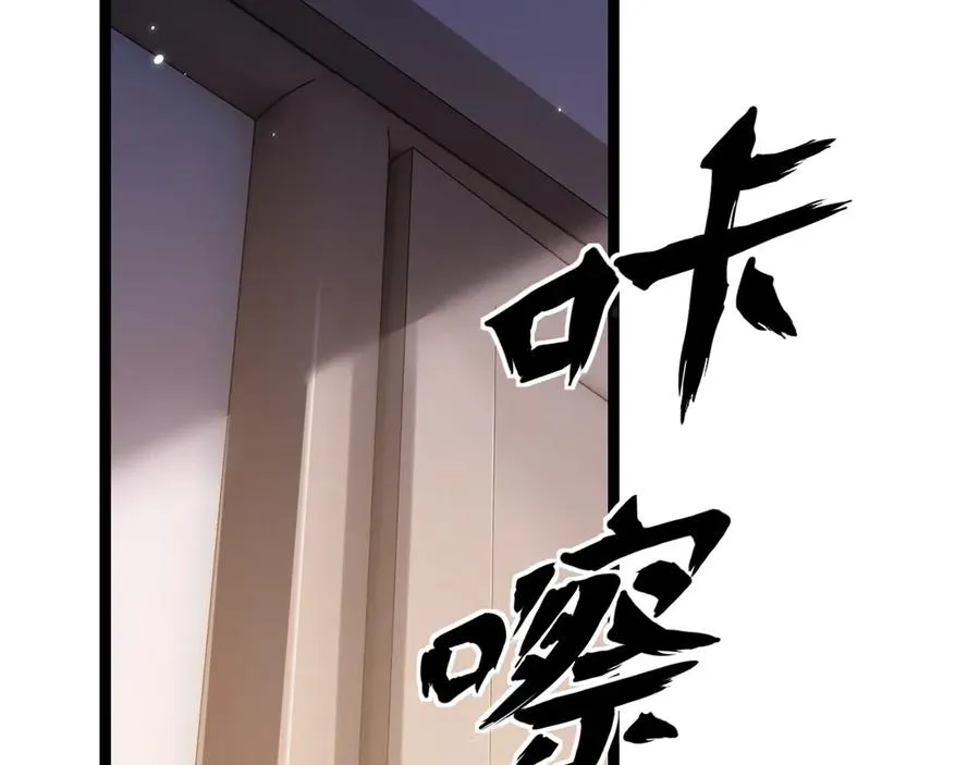 第13话 凯尔莎55