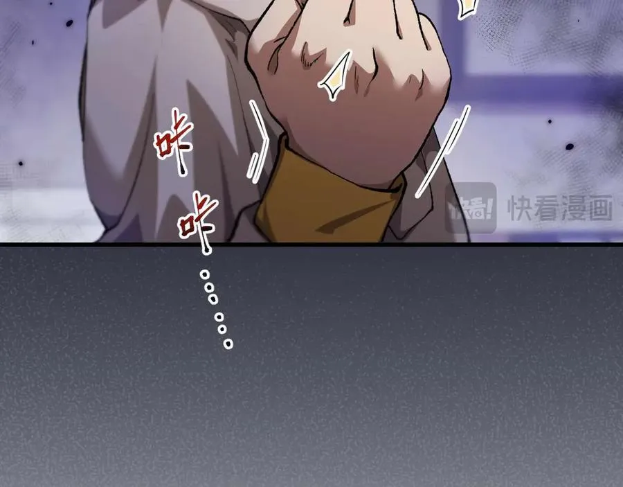 第3话 抓一只听话的18