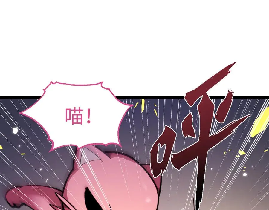 第13话 凯尔莎133