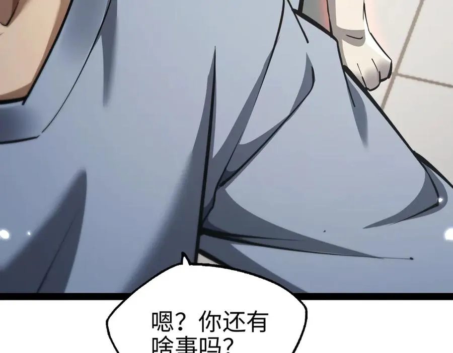 第17话125