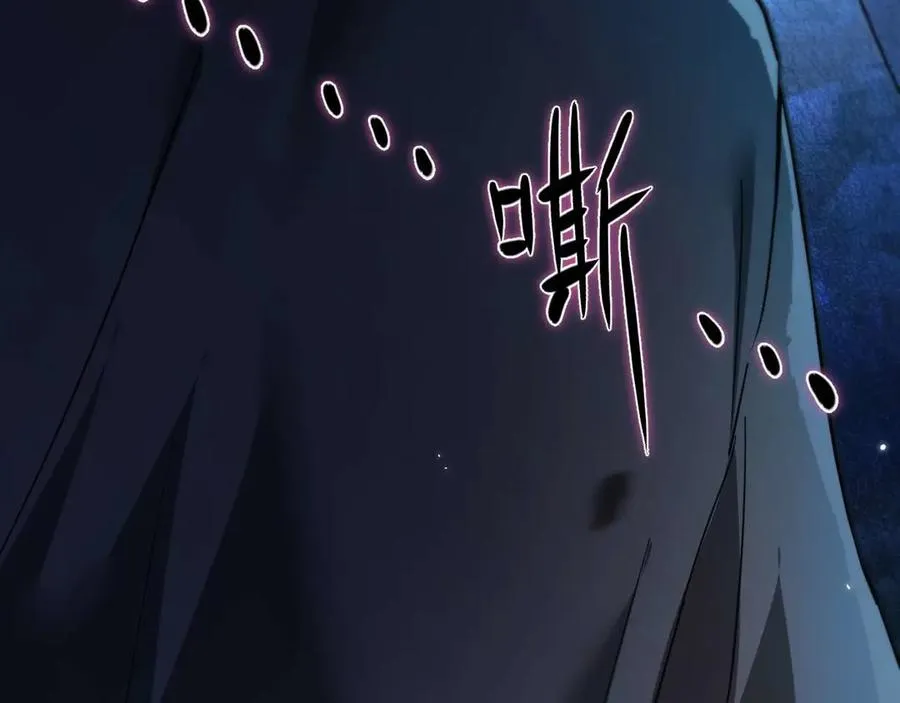 第3话 抓一只听话的161