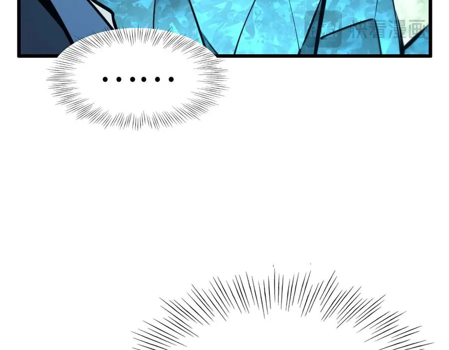 第7话 矿区83