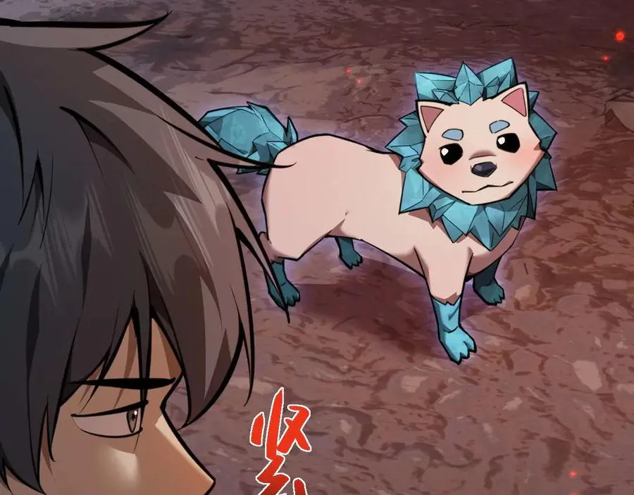 第5话 嗜血猎犬30