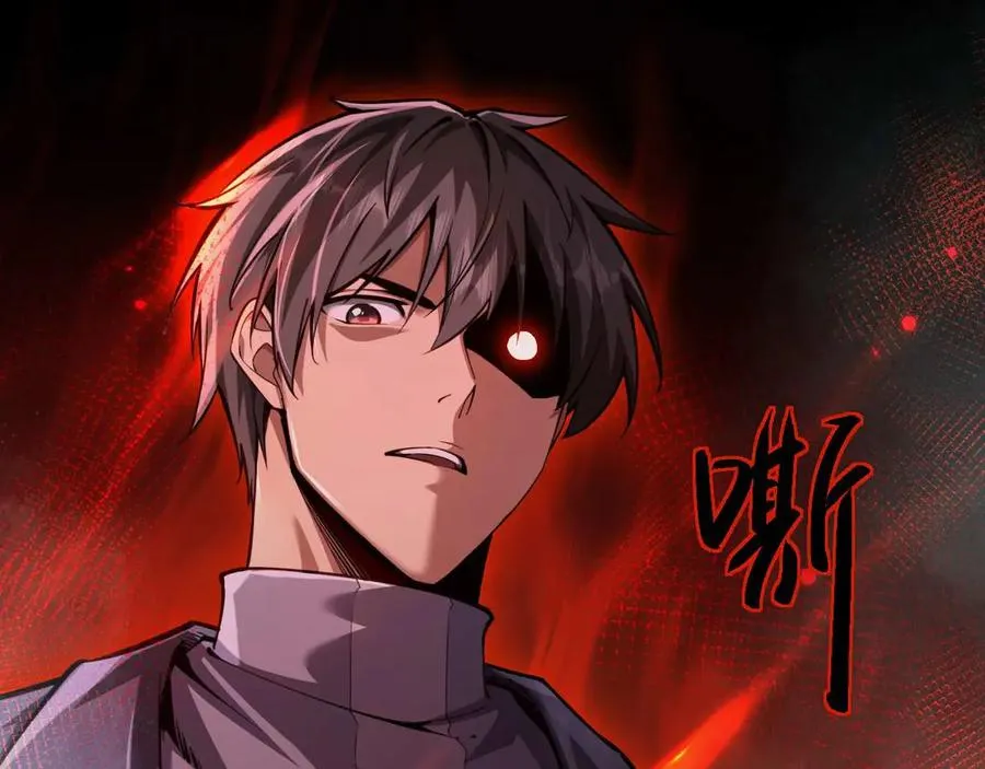 第7话 矿区9