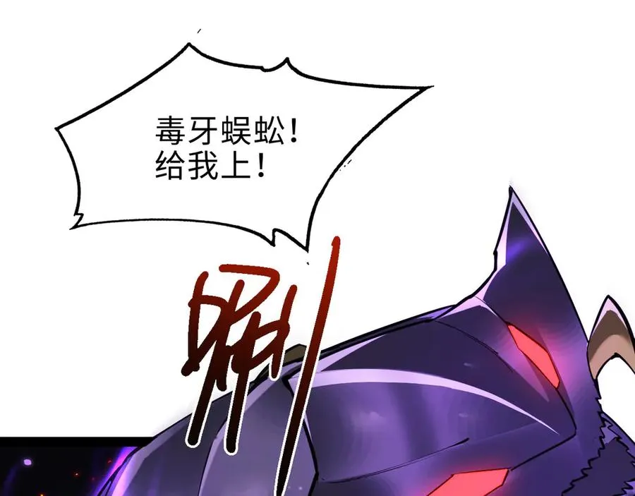 第18话135