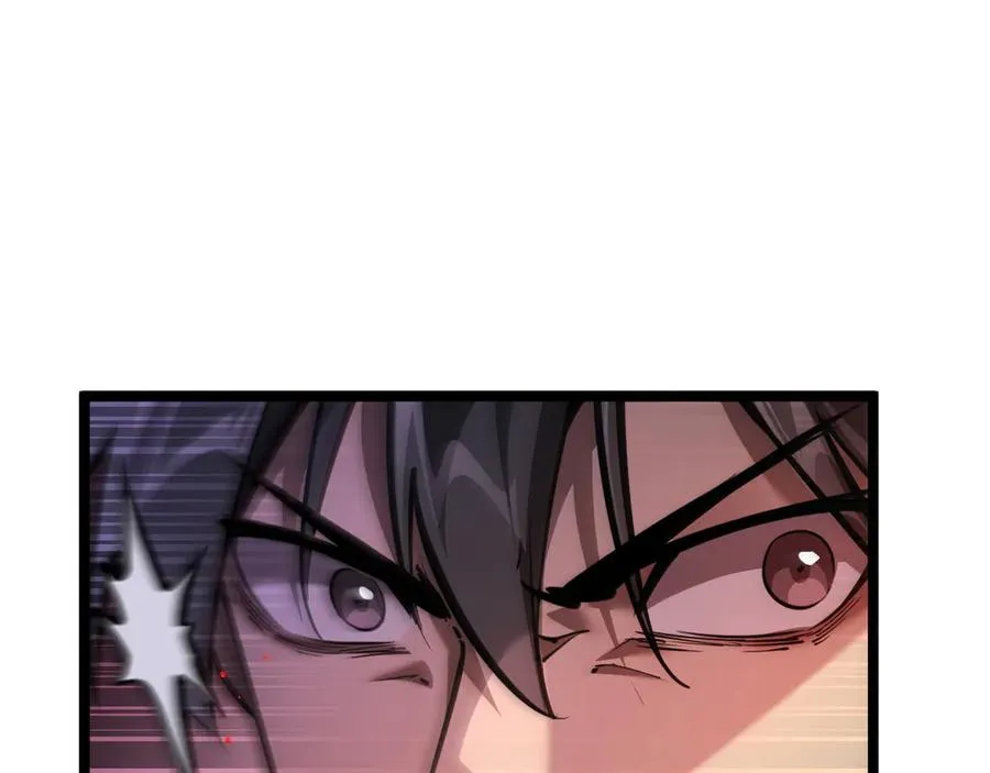 第1话 御兽师209