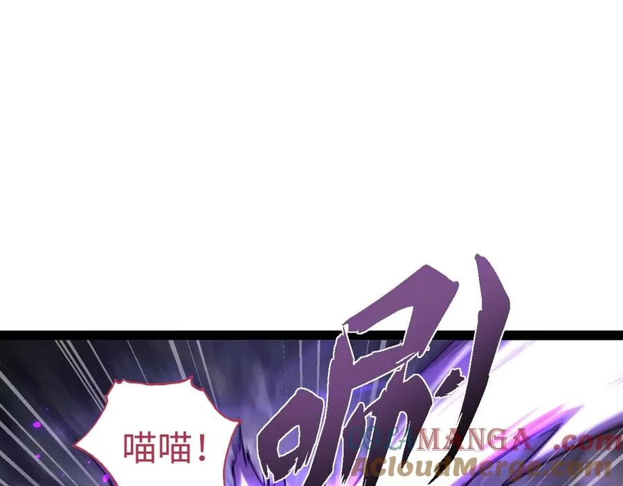第11话 复仇60