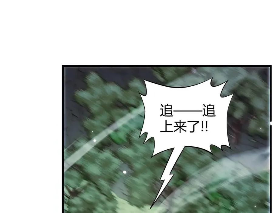 第3话 抓一只听话的127
