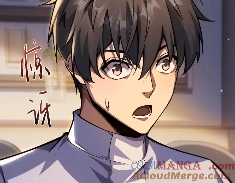 第11话 复仇112
