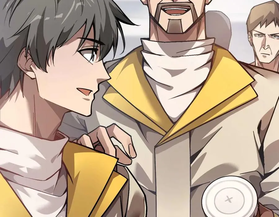 第1话 御兽师37