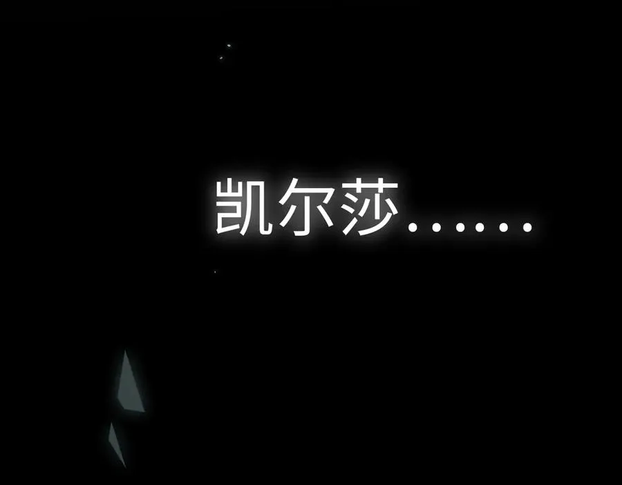 第14话 契约70