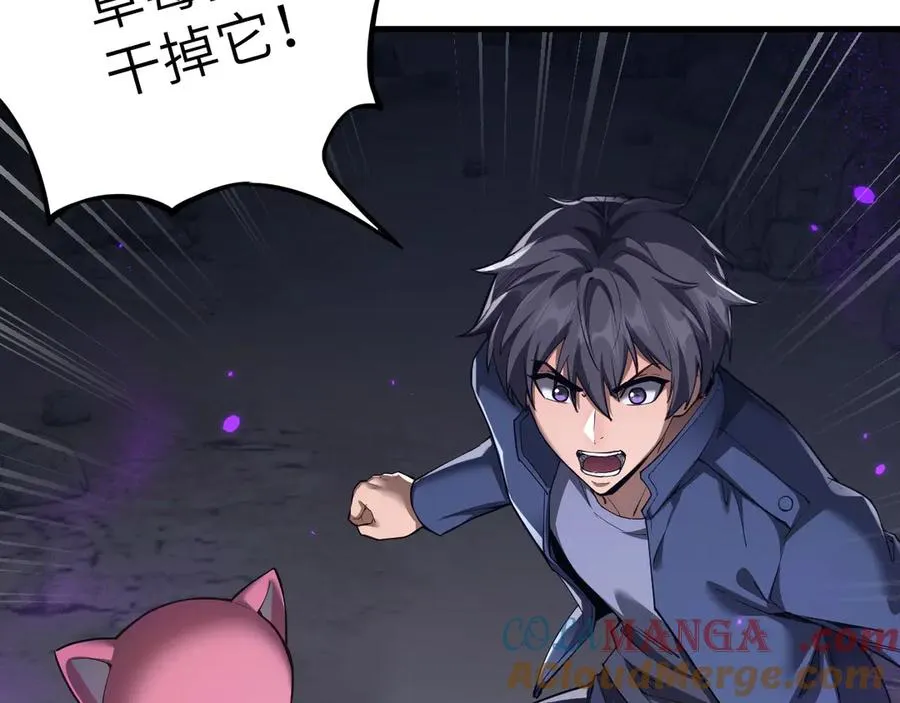 第21话36