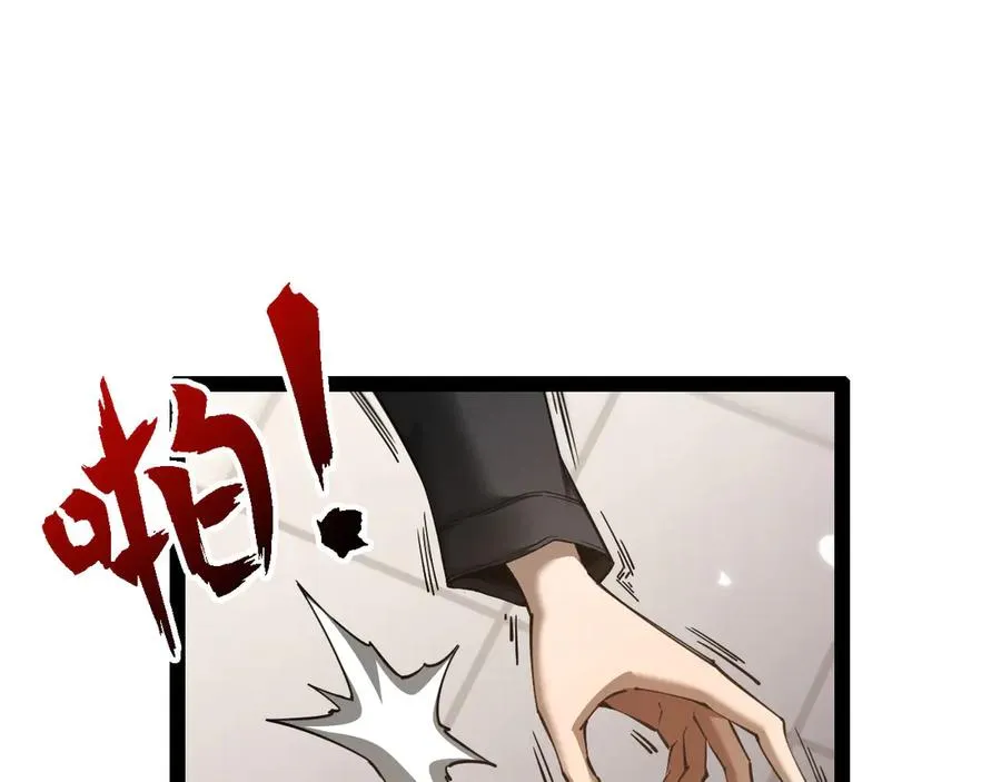 第19话101