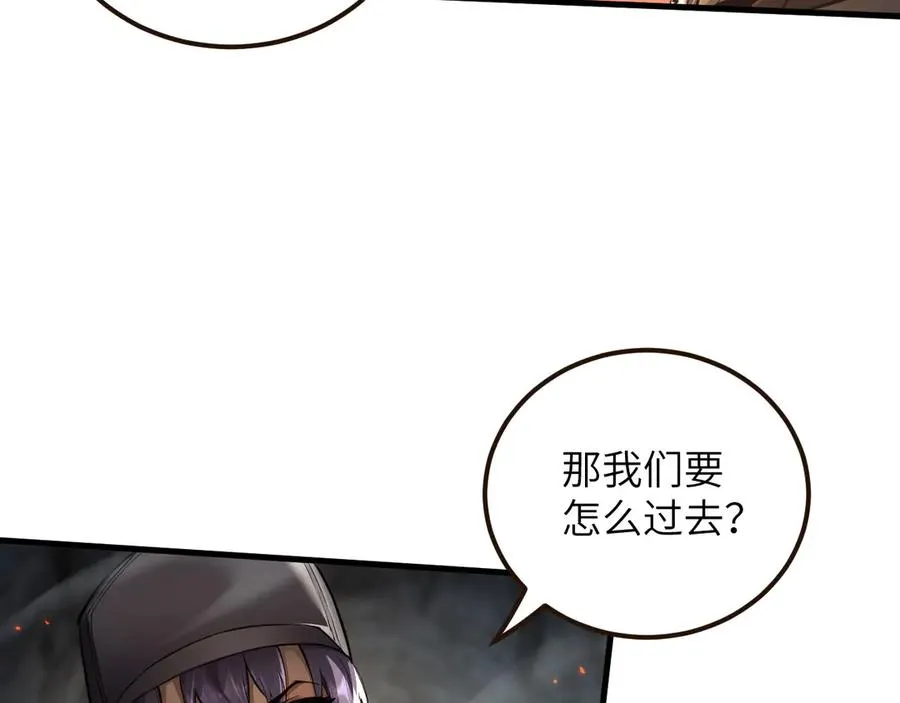 第22话 暴走13