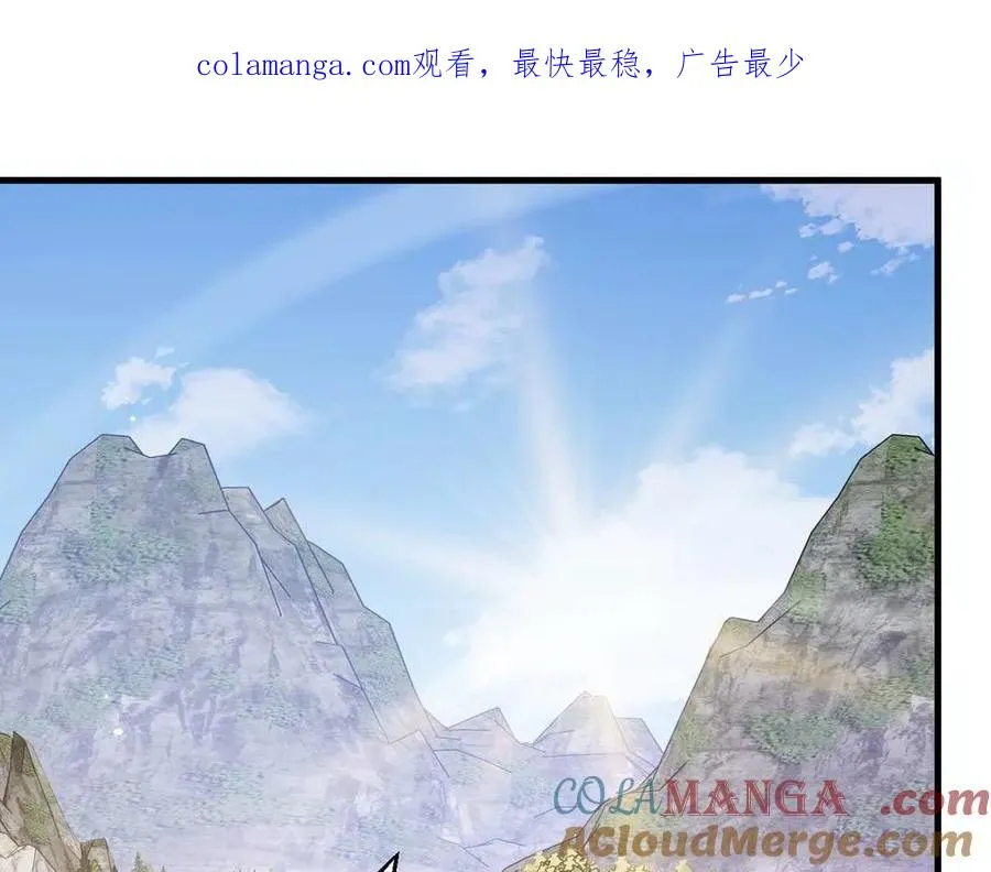 第3话 抓一只听话的0