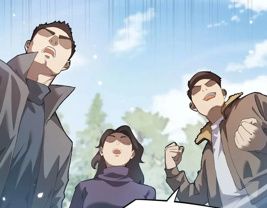 第3话 抓一只听话的45