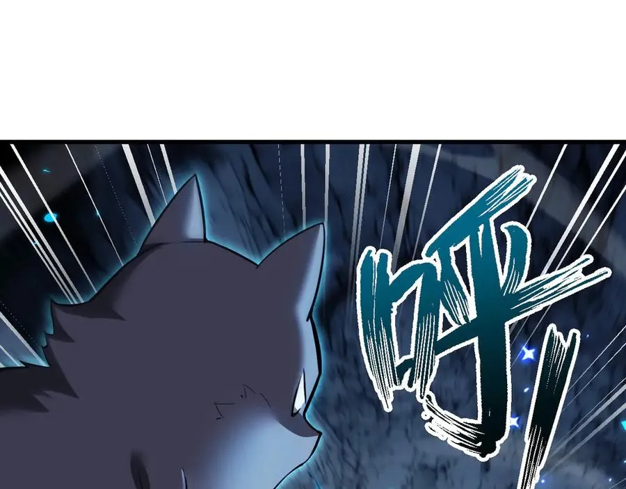 第21话74