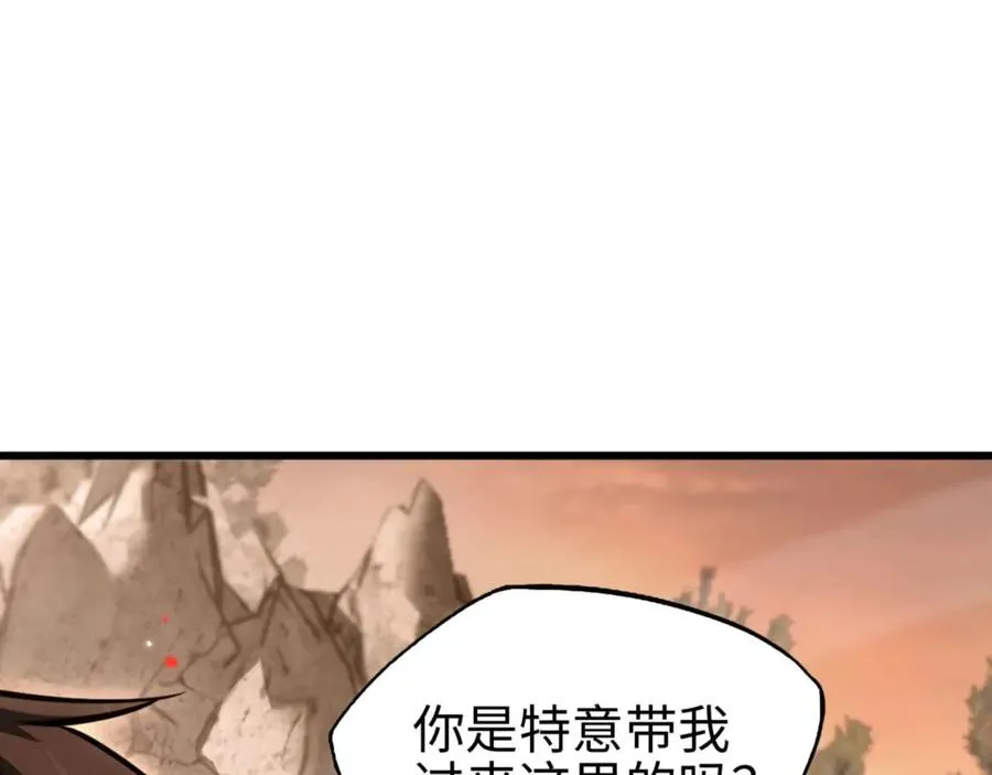 第4话 林中小屋59