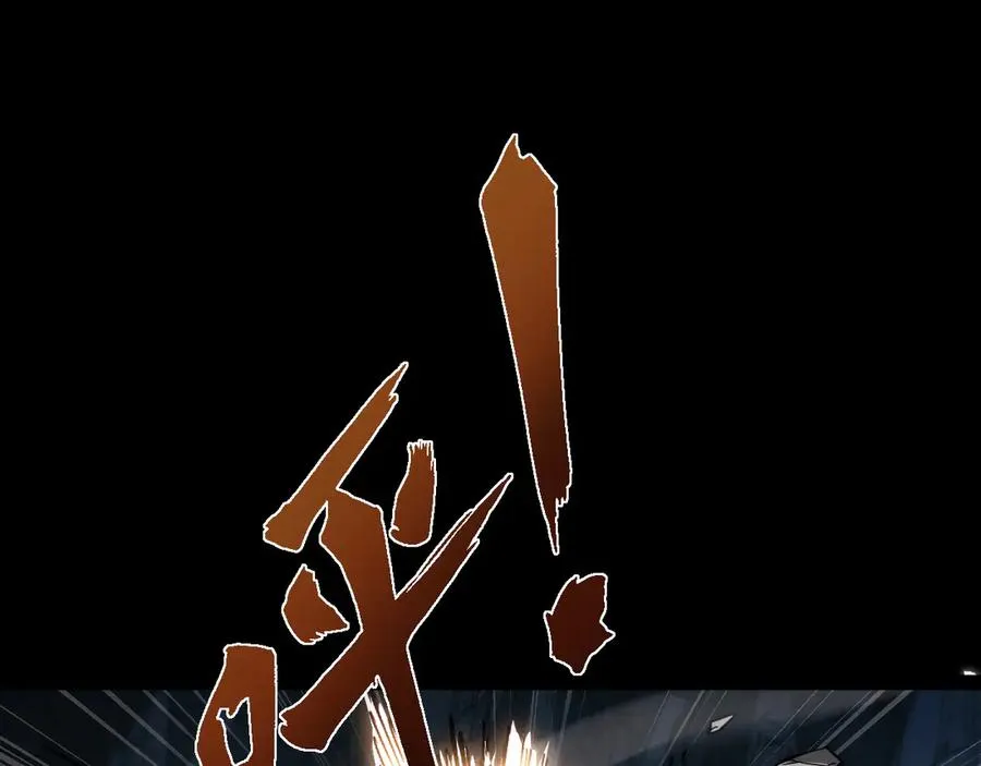 第11话 复仇18