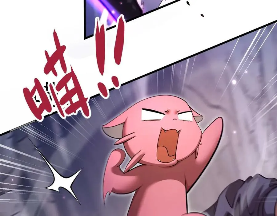 第3话 抓一只听话的109