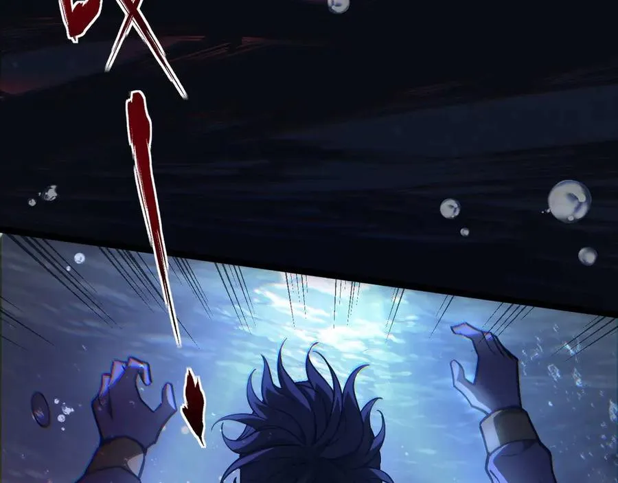 第1话 御兽师286