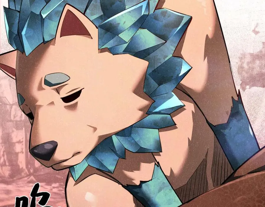 第5话 嗜血猎犬46